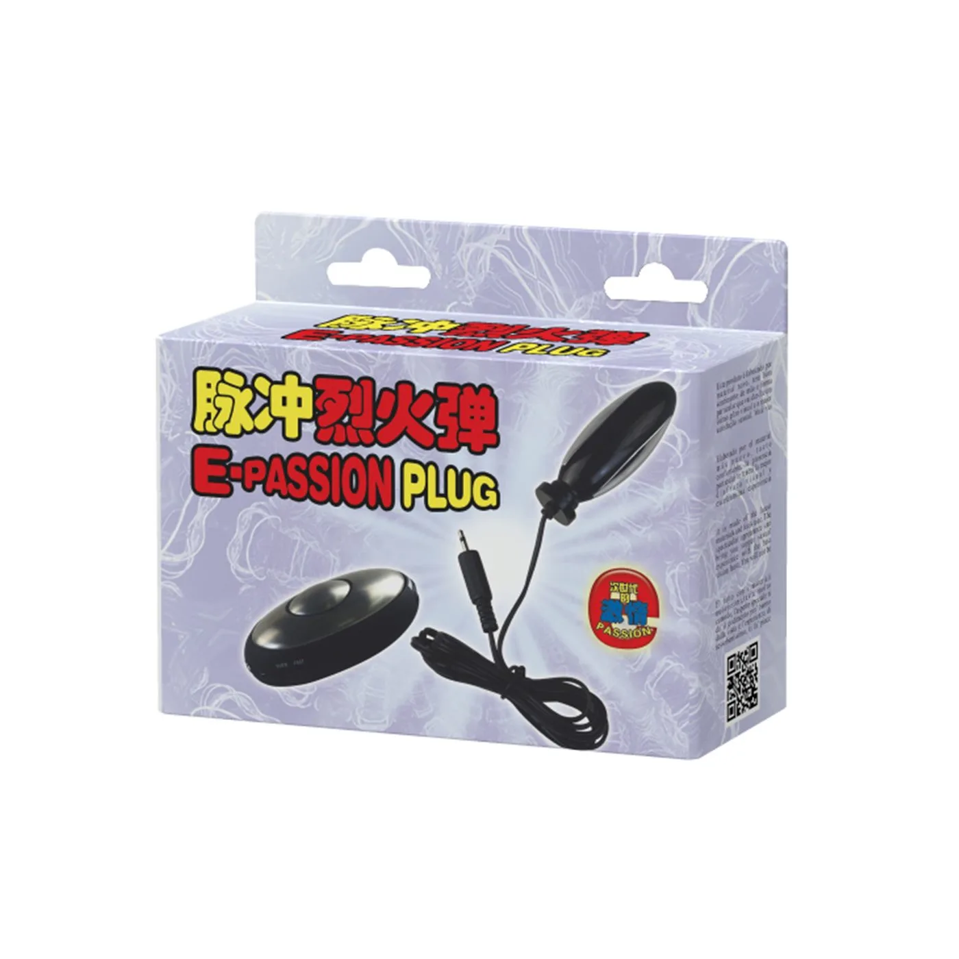 Electro Stimulation Plug Anal - Imagen 2